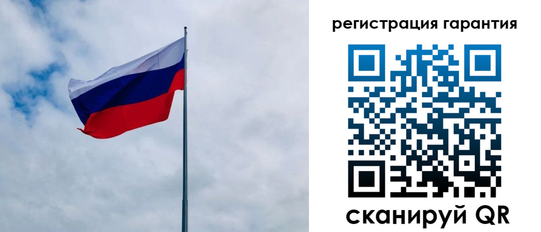 временная регистрация в квартире в Кирсе